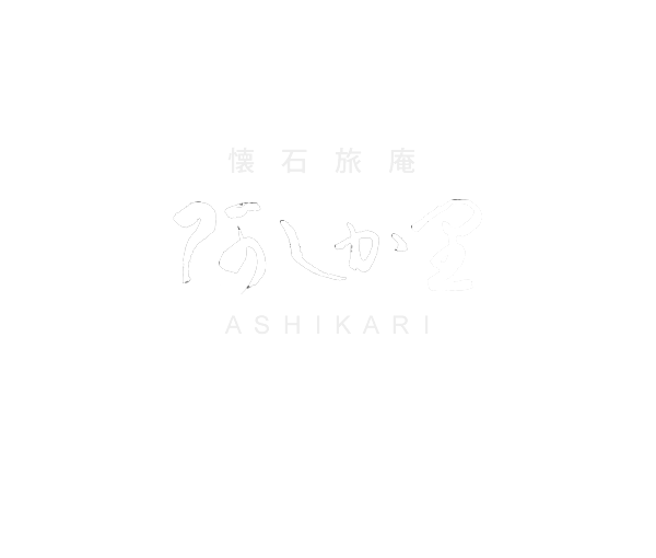阿しか里ロゴ